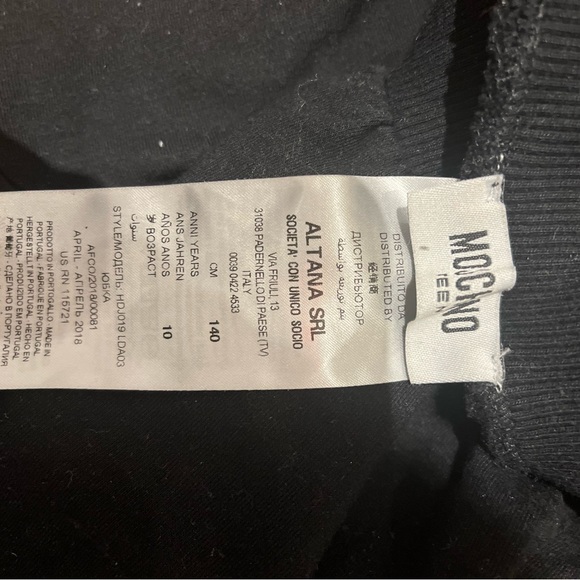 Moschino skirt for girls - Picture 3 of 3